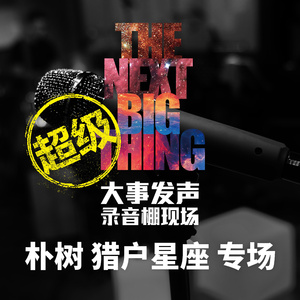 撅屁股+挨揍+虐臀+调教
