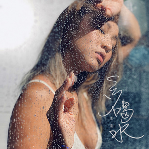 撅屁股+挨揍+虐臀+调教
