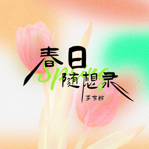 撅屁股+挨揍+虐臀+调教
